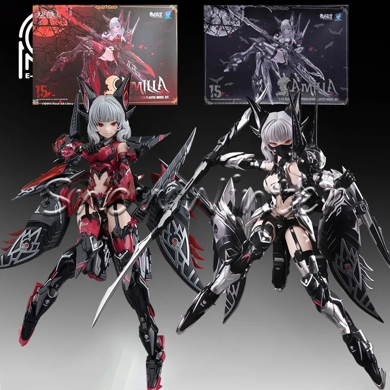 Good Smile Company Figma - 【W magazynie】E-Model Principle Camilla & Youyin
