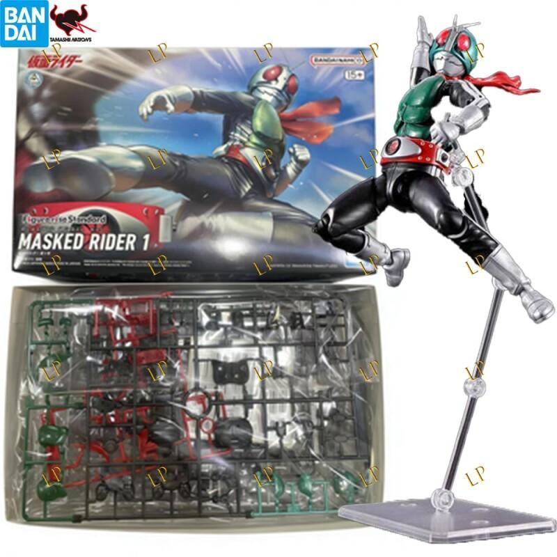Good Smile Company Figma - Oryginalna figurka BANDAI SPIRITS Figure-rise Standard