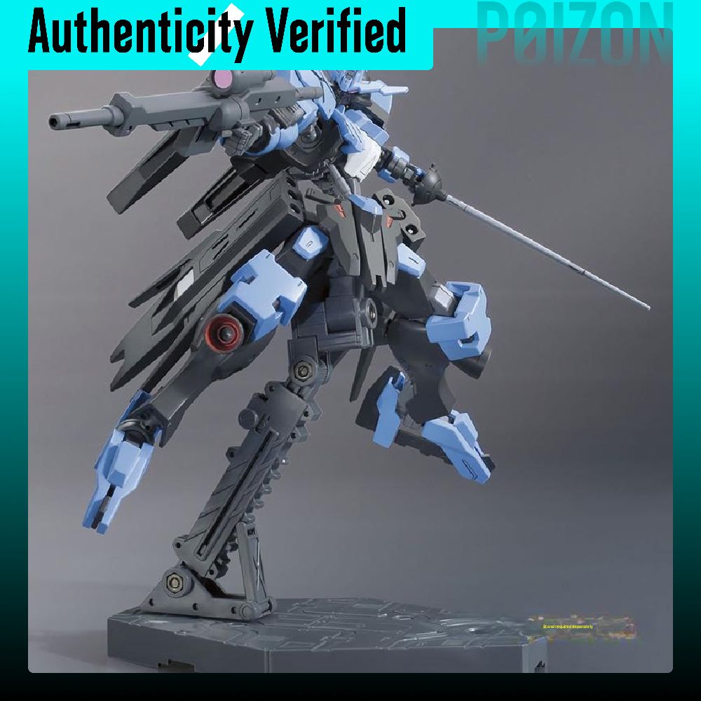 BANDAI HG 1/144 Vidar Gundam,  – Bandai Gundam Hg recenzja i cena