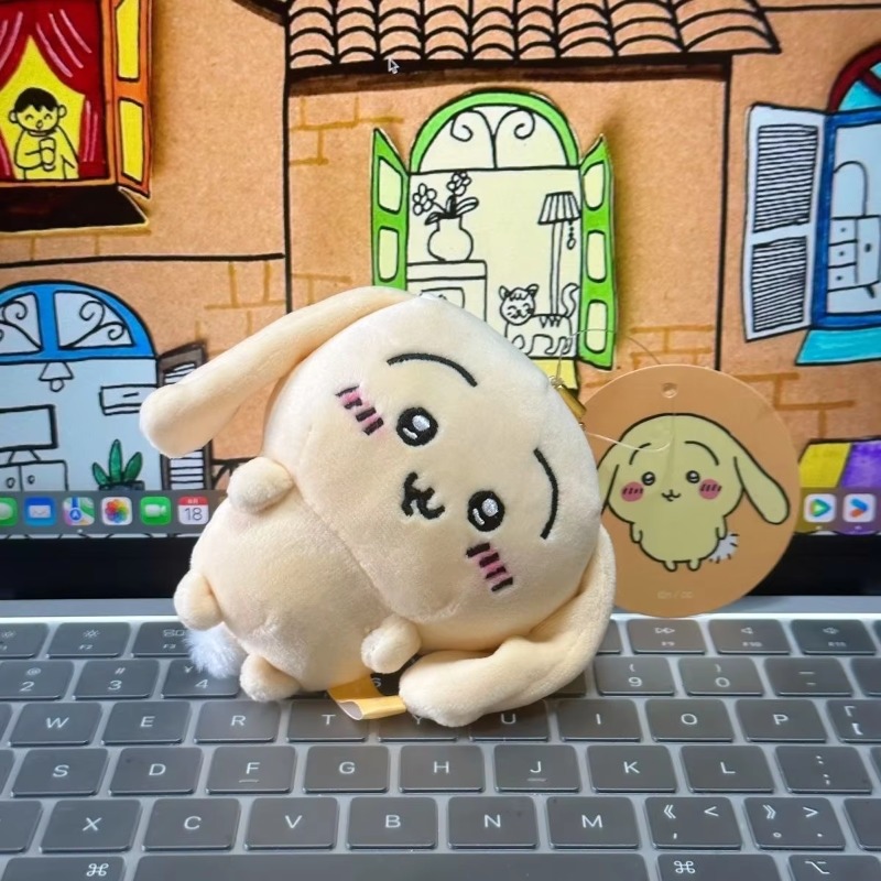 Chiikawa Usagi, pluszowa zabaw – Anime Merchandise In Japanese recenzja i cena