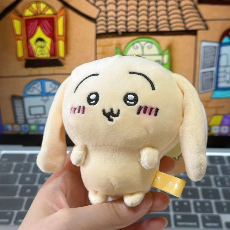 Chiikawa Usagi, pluszowa zabaw – Anime Merchandise In Japanese recenzja i cena