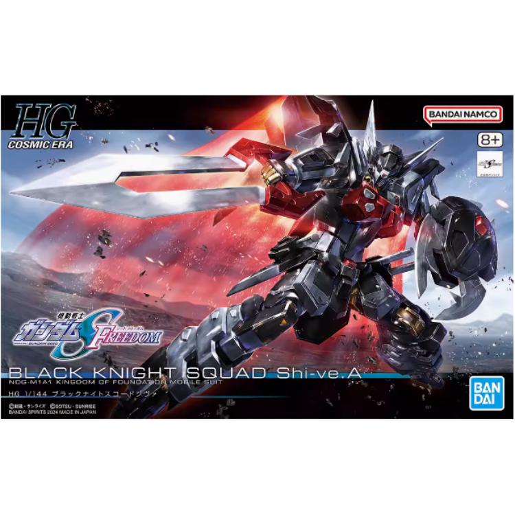 BANDAI HG Gundam SEED – zestaw – Bandai Gundam Hg recenzja i cena