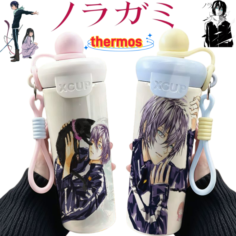 Nowy kubek termiczny ze stali  – Anime Merchandise Mugs recenzja i cena