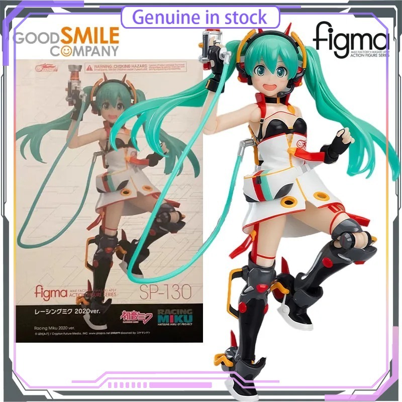 Good Smile Company GSC Hatsune – Good Smile Company Figma recenzja i cena